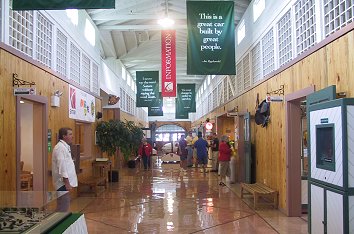 Inside the Welcome Center